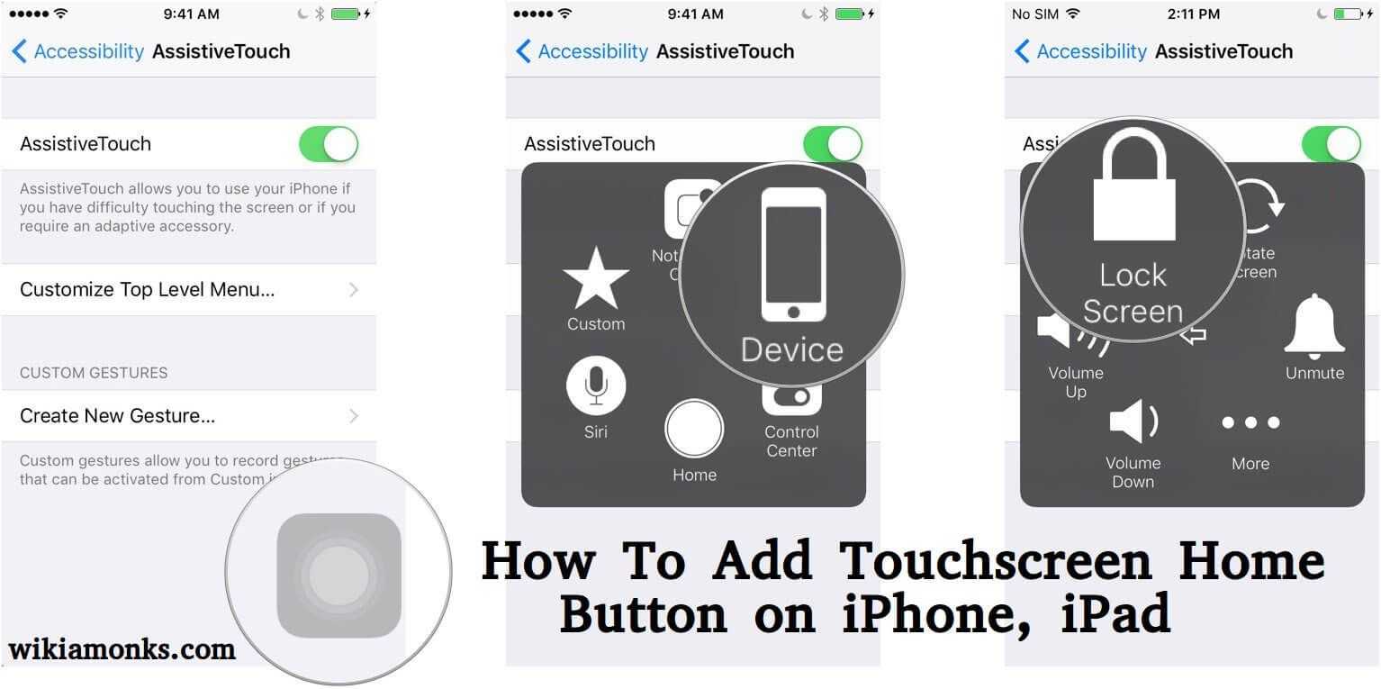 Как убрать кнопку «домой» с экрана айфона