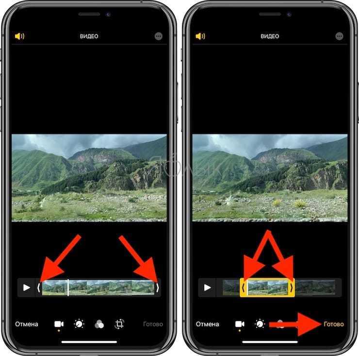 Как резать видеоролики прямо на iPhone или iPad в приложении Фото Обрезать видео очень просто
