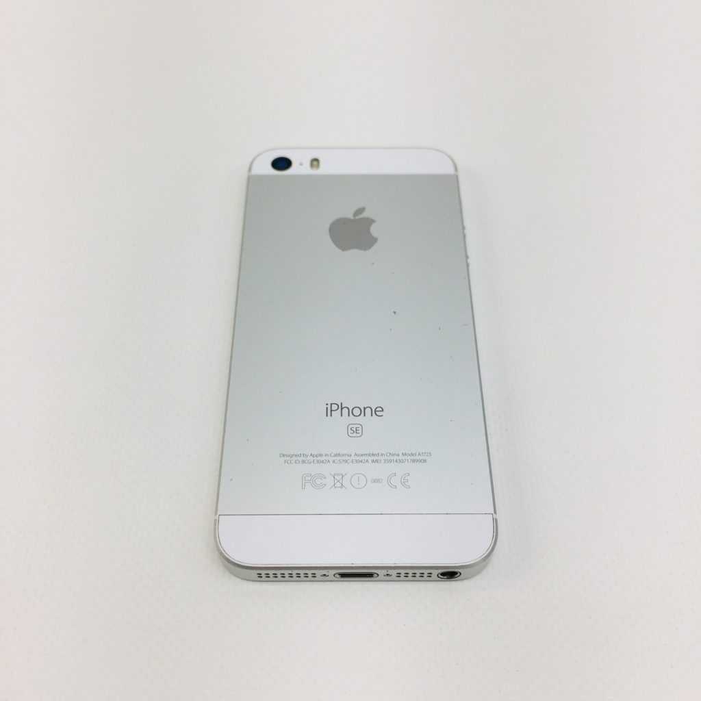 Айфон 64 гб памяти. Iphone se 2016 White. Iphone se 2016 белый. Iphone se 64gb Silver. Iphone se 2016 Silver.