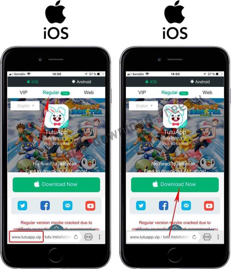 Два whatsapp на одном iphone: зачем нужен и способы установки