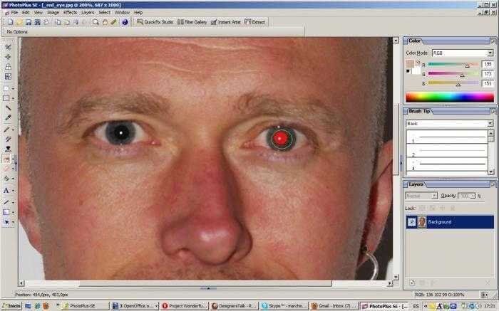 5 способов как убрать красные глаза на фото