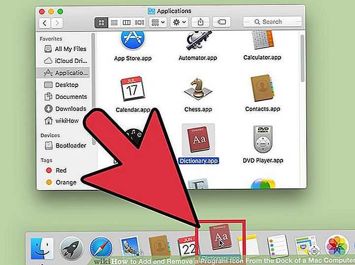 Диспетчер задач на mac: как открыть и пользоваться | яблык
