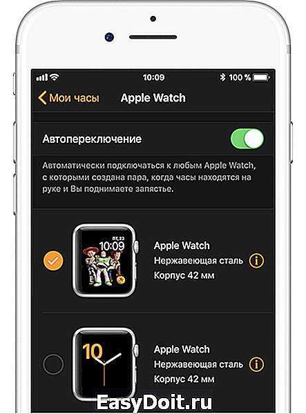 Айфон не видит вотчи. Apple watch подключение. Не подключаются часы Apple. Подключить часы к айфону. Как подключить часы Apple watch.