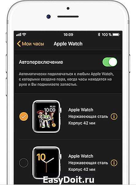 Как подключить watch. Не подключаются часы Apple. Эппл вотч подключение. Подключение часов Apple. Разорвать пару с Apple watch.