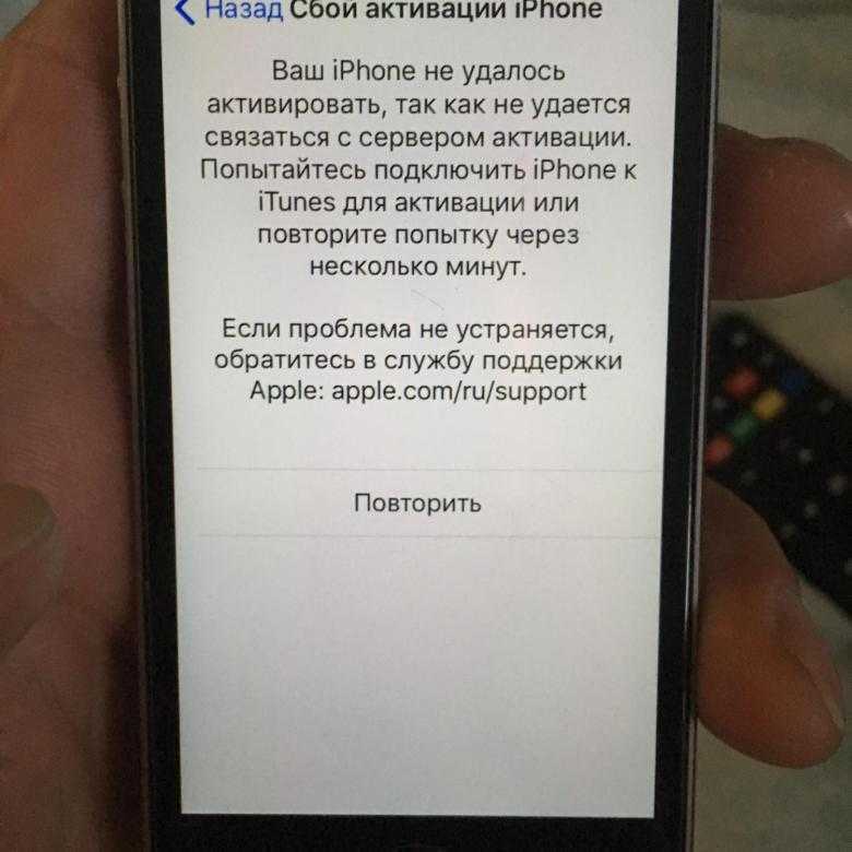 Активация всех моделей apple iphone и что делать если не удалось активировать touch id