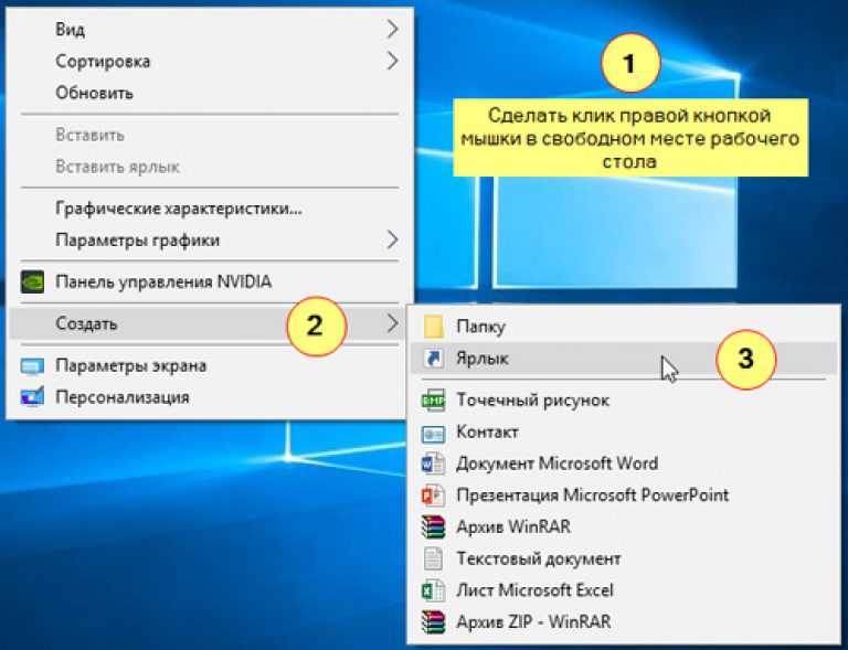 Где загруженные файлы сохраняются на iphone | itigic