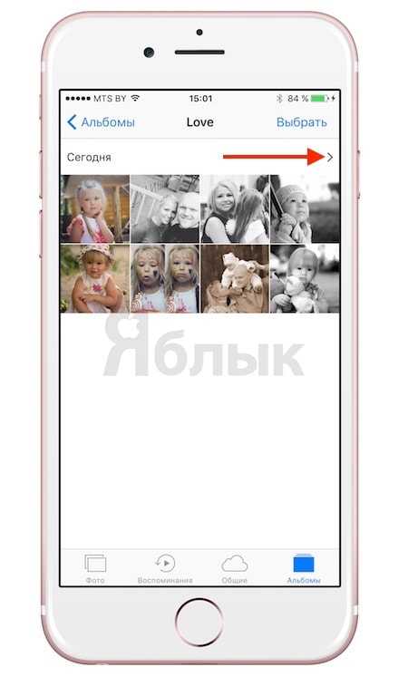 Как создать и отредактировать live photo на iphone - gurugadgets.ru