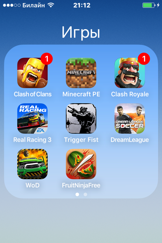 25 лучших оффлайн-игр для iphone и ipad, в которые можно играть без интернета