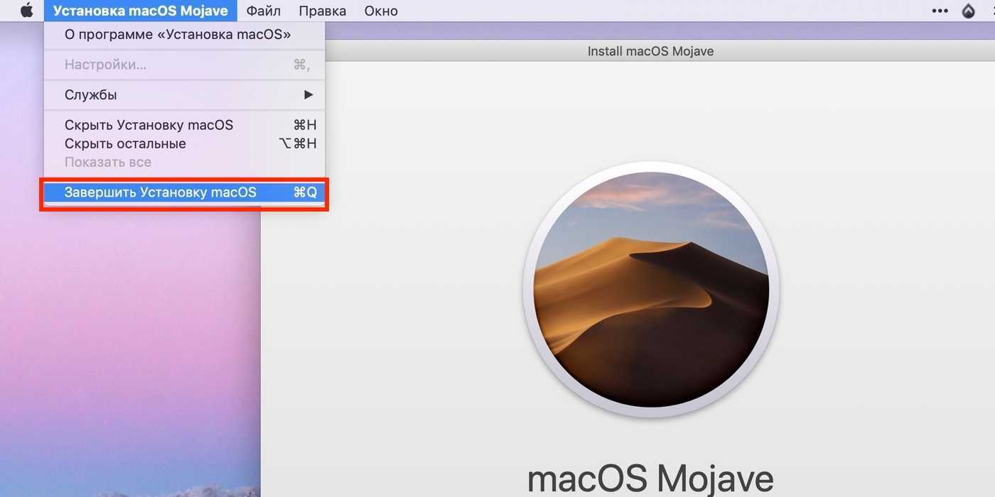 Лучшие приложения для просмотра фотографий на mac в качестве альтернативы предварительному просмотру