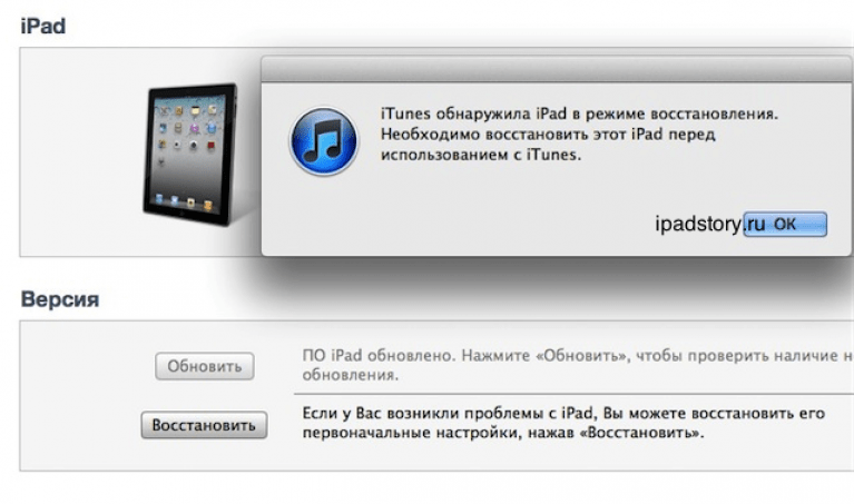 После замены дисплея не включается iphone 5s, что делать?