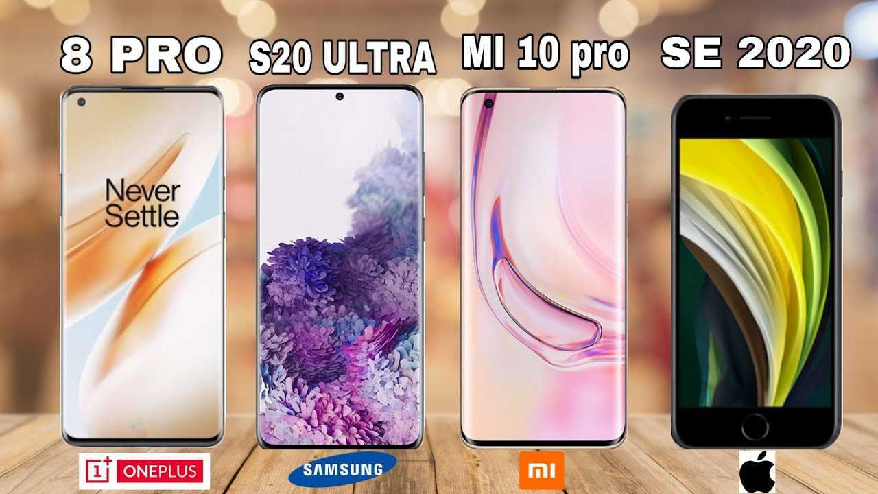 Samsung galaxy s20 или iphone 11 – что выбрать? сравниваем телефоны