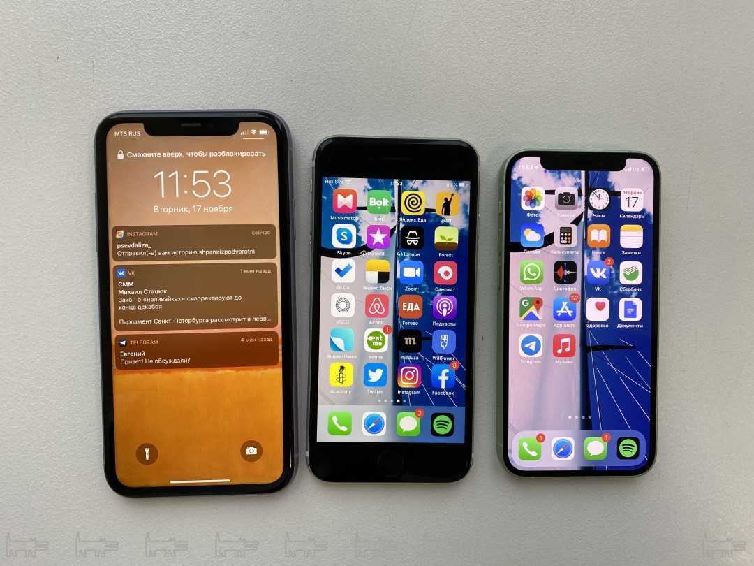Большой разбор: какой iphone выбрать в 2021 и 2022 - обзор техно