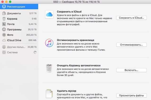 Топ лучших программ для видеомонтажа на iphone и ipad в 2022 году