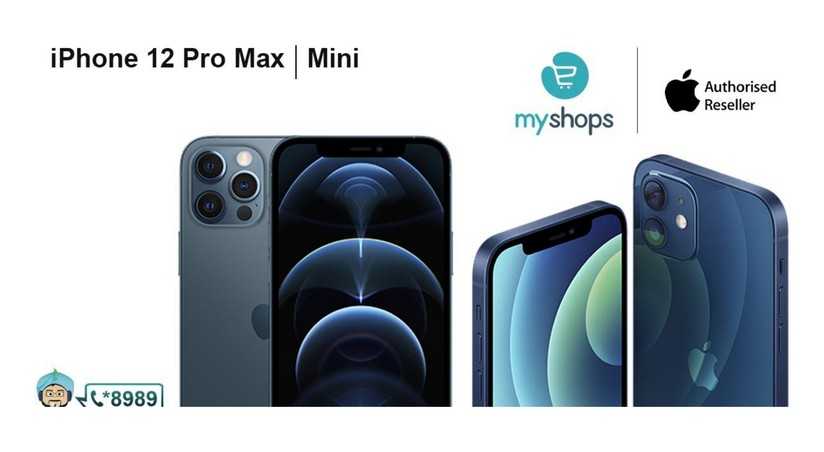Смартфон apple iphone 12 pro max характеристики, обзор