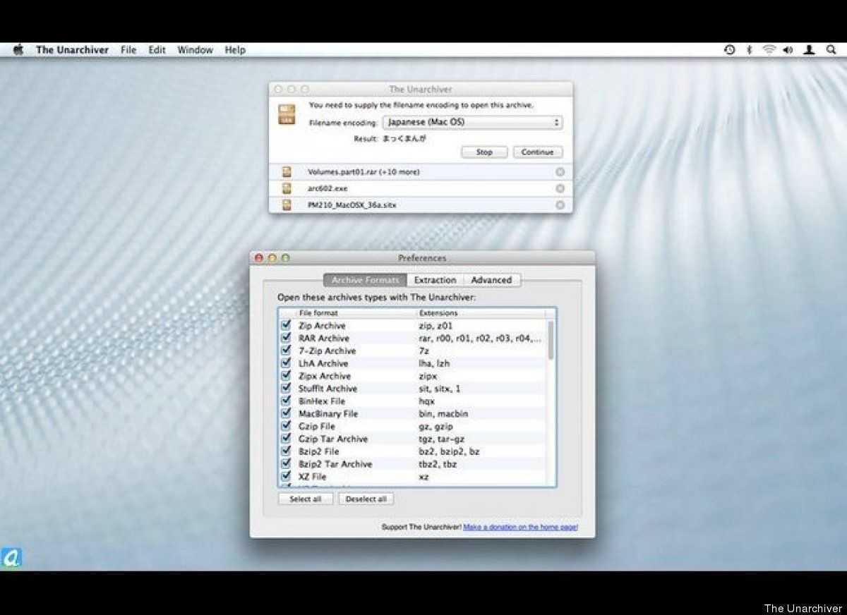 Архиватор для mac (macos): лучшие программы  | яблык