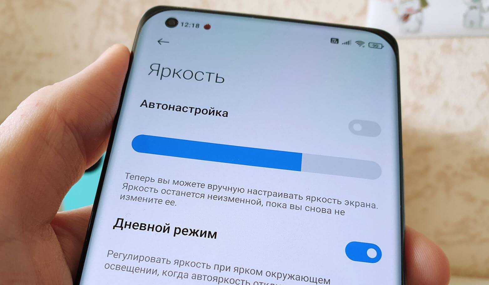 Топ 10 программ для взлома игр на андроид | 101android.ru