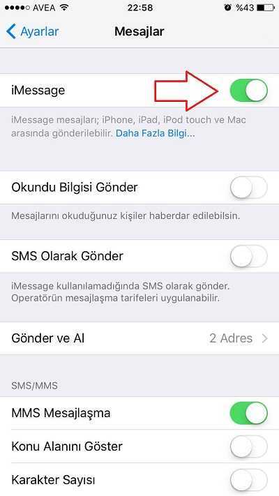 Как отключить аймесседж на айфоне. IMESSAGE убрать. Отключить IMESSAGE на iphone. Как убрать с сообщения IMESSAGE. Как включить IMESSAGE на айфоне.