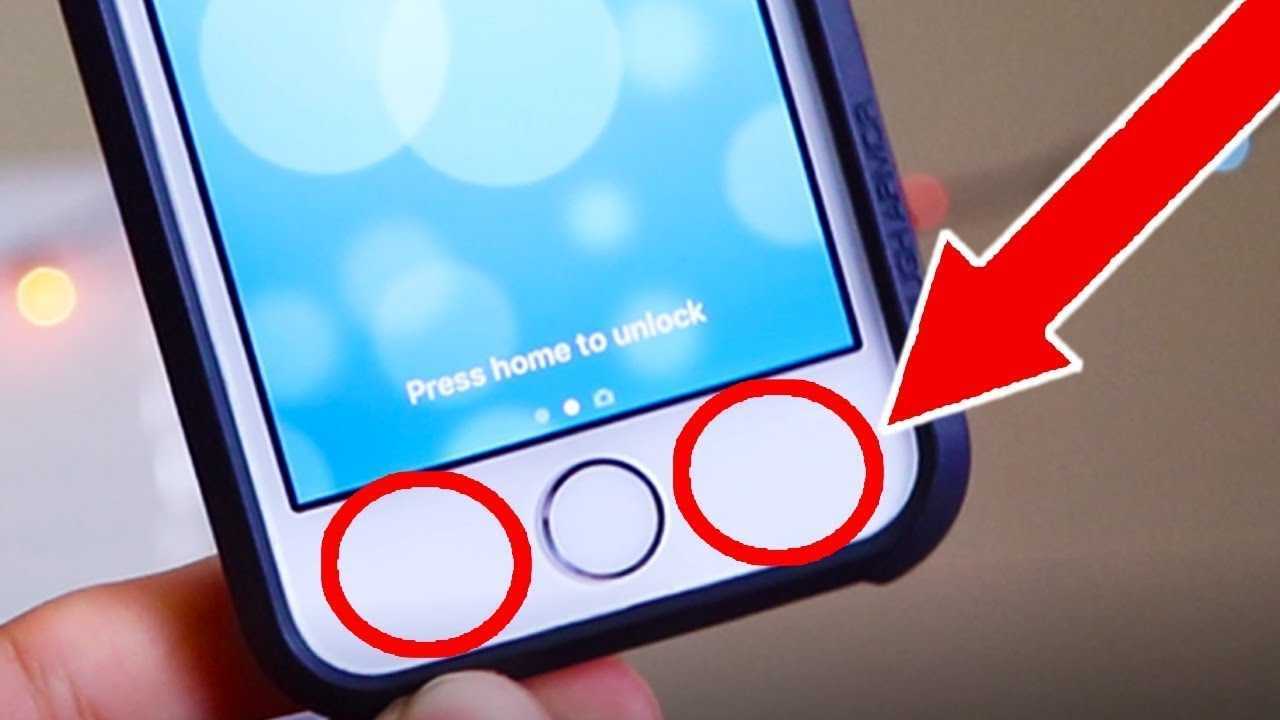 Уведомления на устройствах iphone, ipad и ipod touch. как быстро отключить уведомления в любом приложении на iphone
